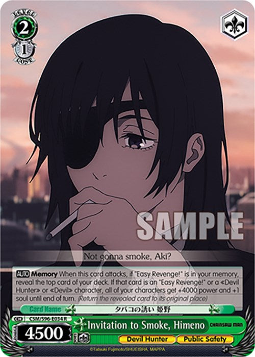 Invitation to Smoke, Himeno