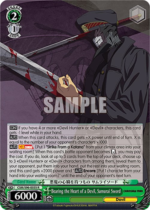 Bearing the Heart of a Devil, Samurai Sword