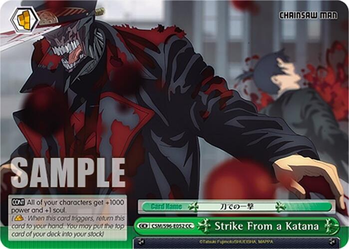 Strike From a Katana