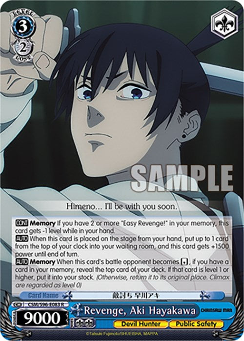 Revenge, Aki Hayakawa