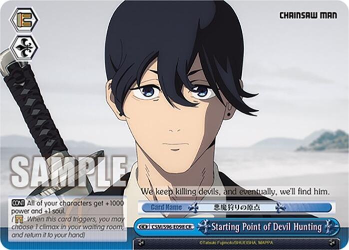 Starting Point of Devil Hunting