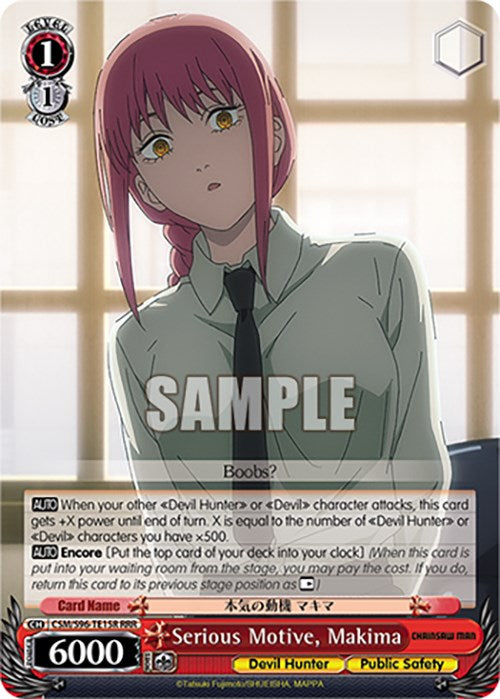 Serious Motive, Makima (RRR)