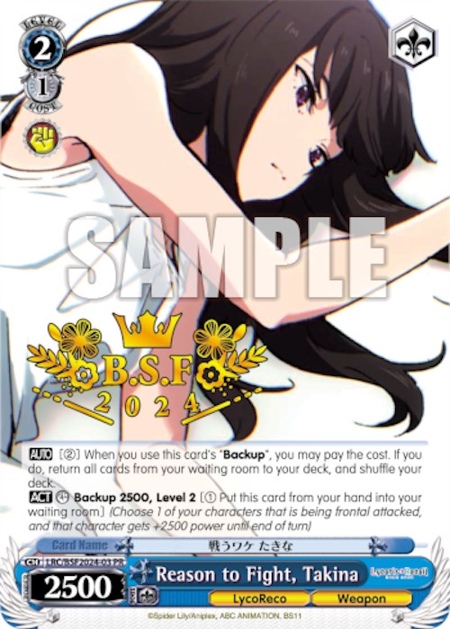 Reason to Fight, Takina (Spring Fest 2024)