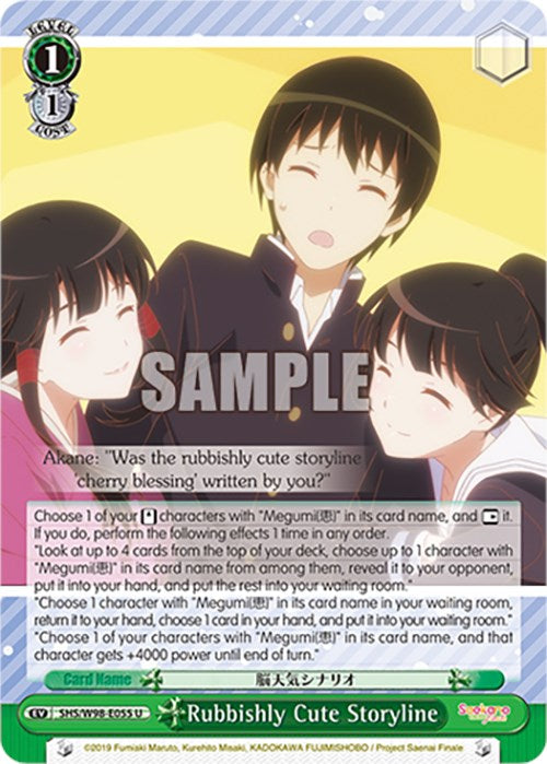 Rubbishly Cute Storyline