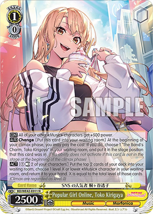 Popular Girl Online, Toko Kirigaya