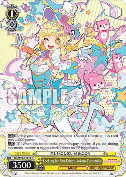 Looking for Fun Things, Kokoro Tsurumaki