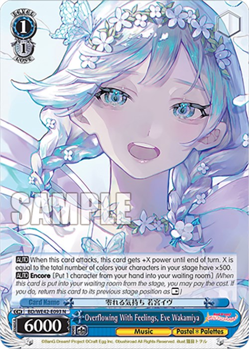 Overflowing With Feelings, Eve Wakamiya