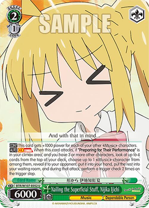 Nailing the Superficial Stuff, Nijika Ijichi