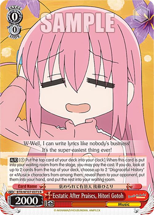 Ecstatic After Praises, Hitori Gotoh