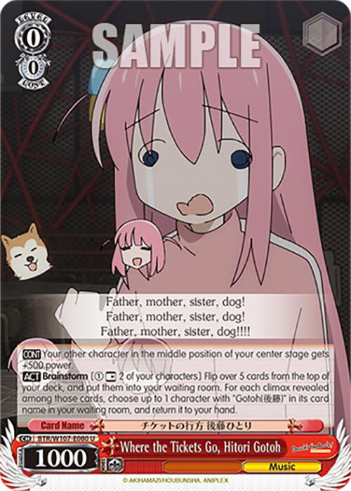 Where the Tickets Go, Hitori Gotoh