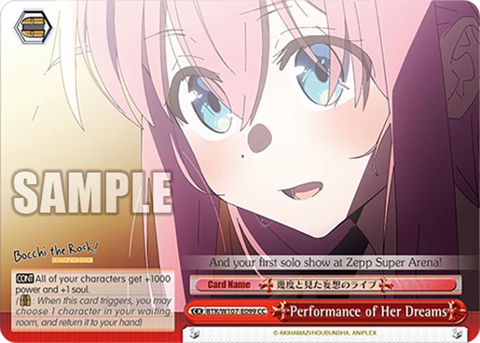 Performance of Her Dreams