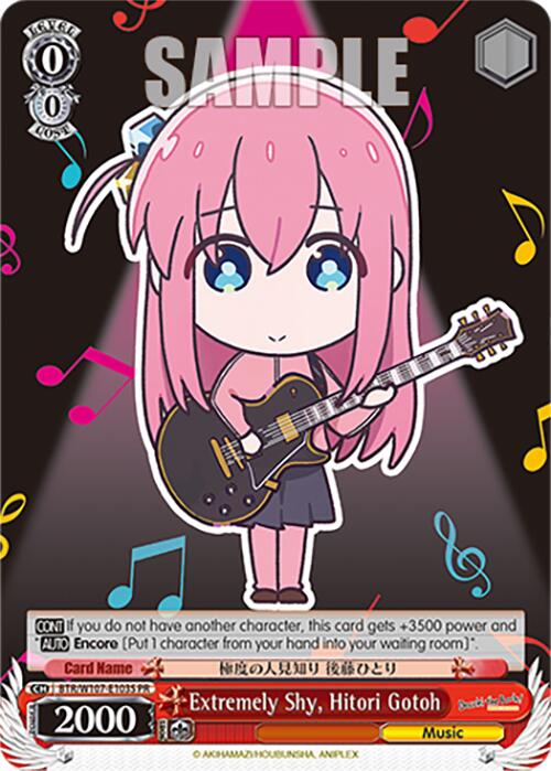 Extremely Shy, Hitori Gotoh (Foil)