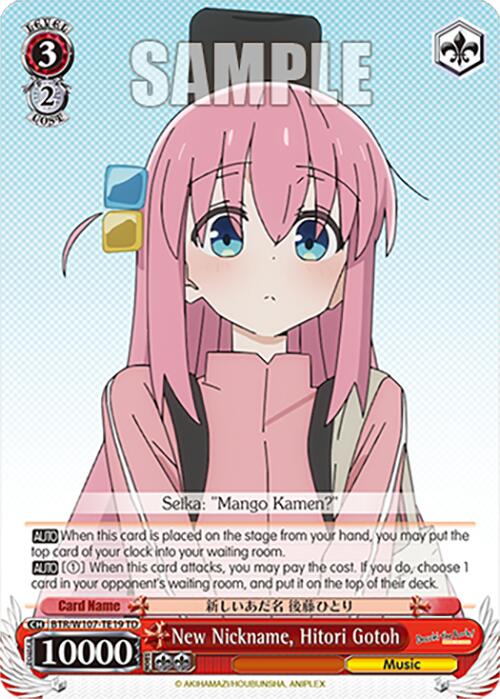 New Nickname, Hitori Gotoh