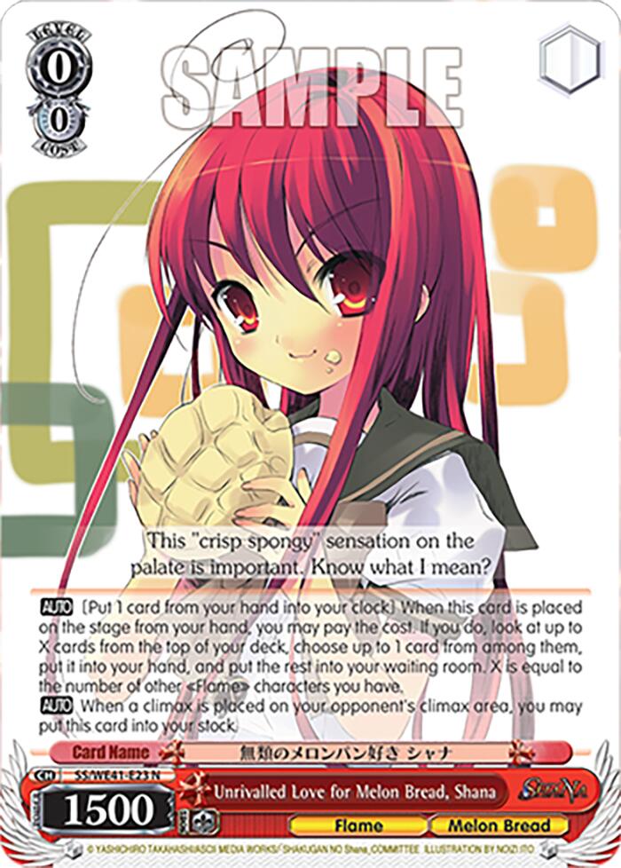 Unrivalled Love for Melon Bread, Shana