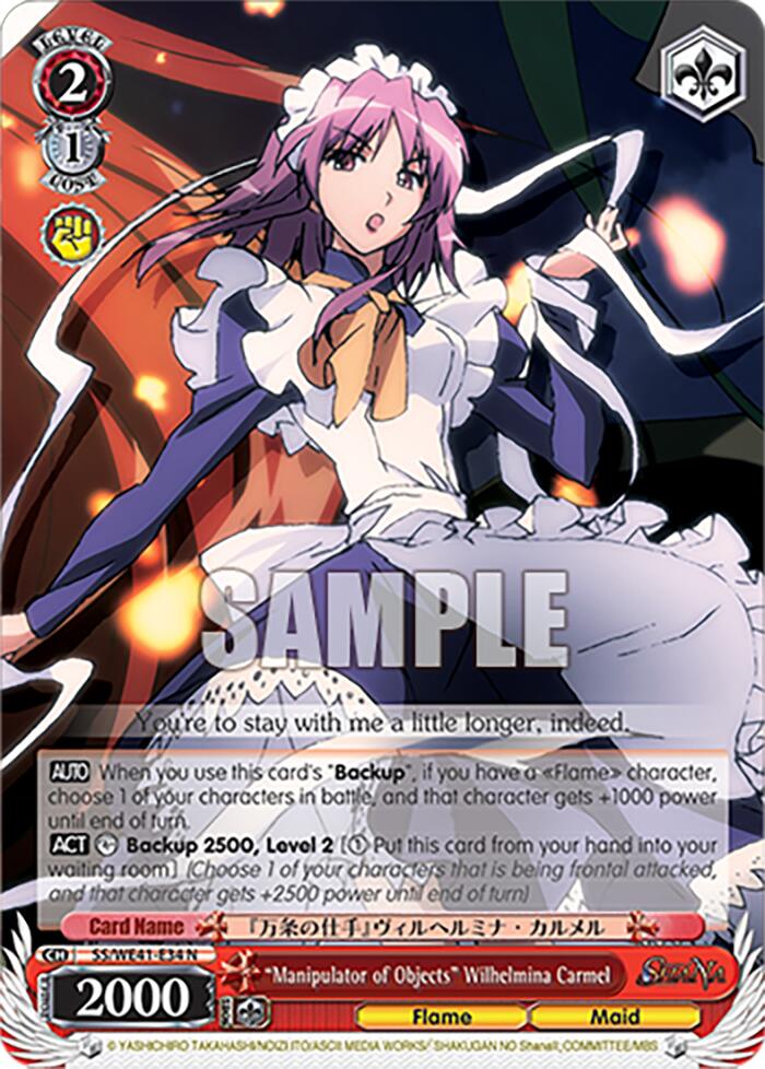 "Manipulator of Objects" Wilhelmina Carmel