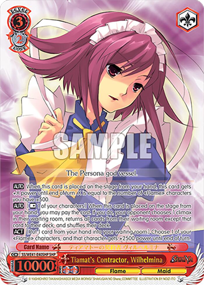 Tiamat's Contractor, Wilhelmina (SHP)