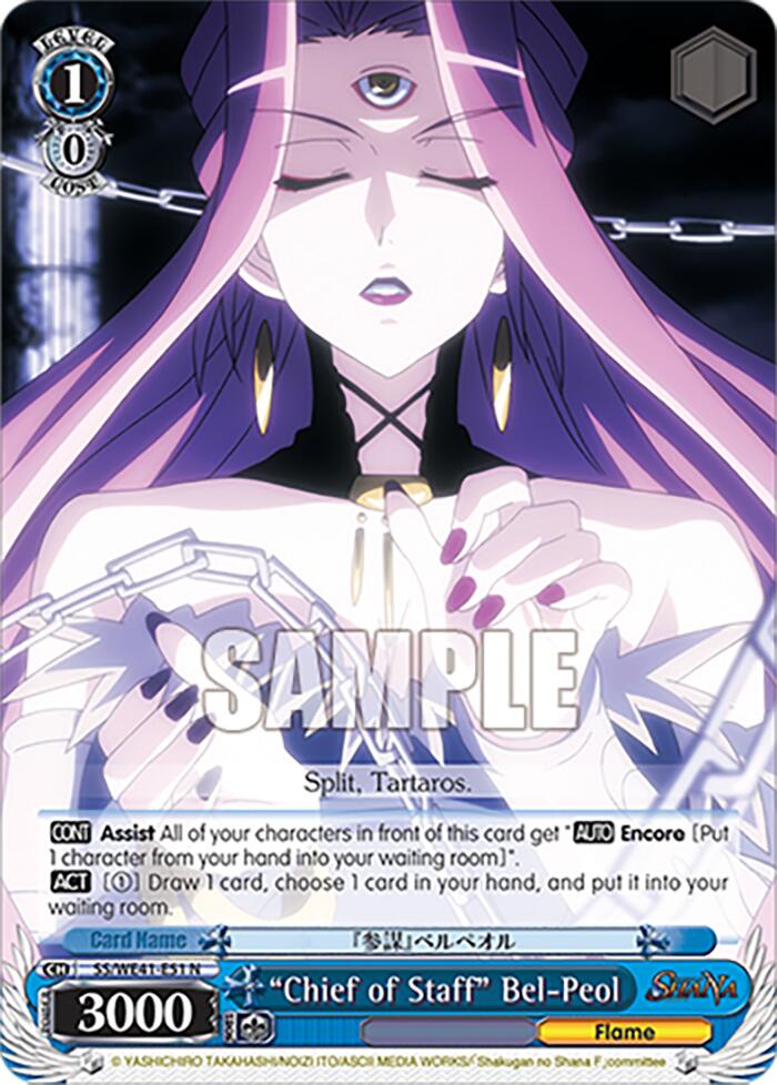 "Chief of Staff" Bel-Peol