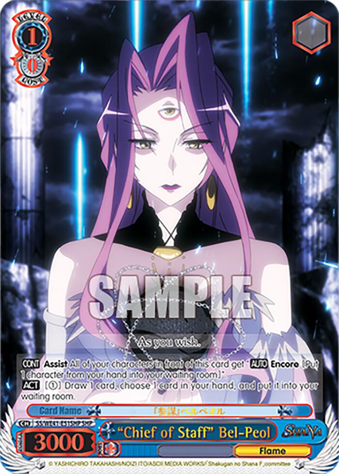 "Chief of Staff" Bel-Peol (SHP)