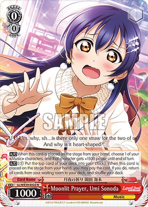 Moonlit Prayer, Umi Sonoda