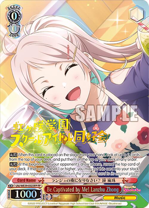 Be Captivated by Me! Lanzhu Zhong (FP)