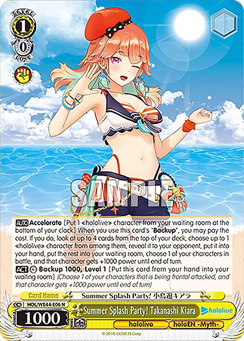 Summer Splash Party! Takanashi Kiara