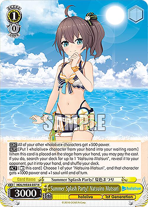 Summer Splash Party! Natsuiro Matsuri