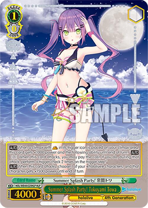 Summer Splash Party! Tokoyami Towa (HLP)