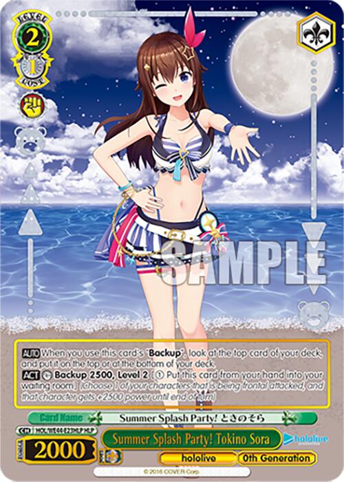 Summer Splash Party! Tokino Sora (HLP)
