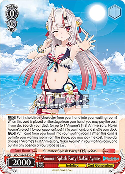 Summer Splash Party! Nakiri Ayame