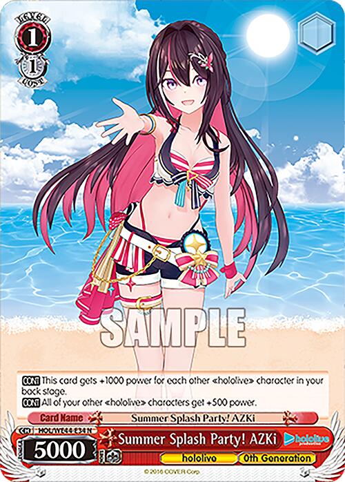 Summer Splash Party! AZKi