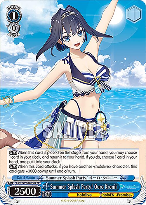 Summer Splash Party! Ouro Kronii