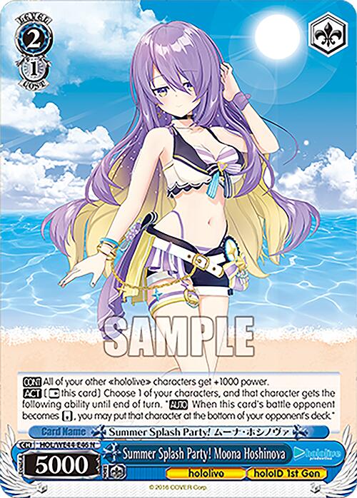 Summer Splash Party! Moona Hoshinova