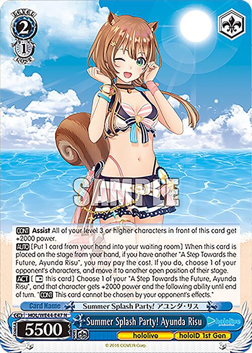 Summer Splash Party! Ayunda Risu