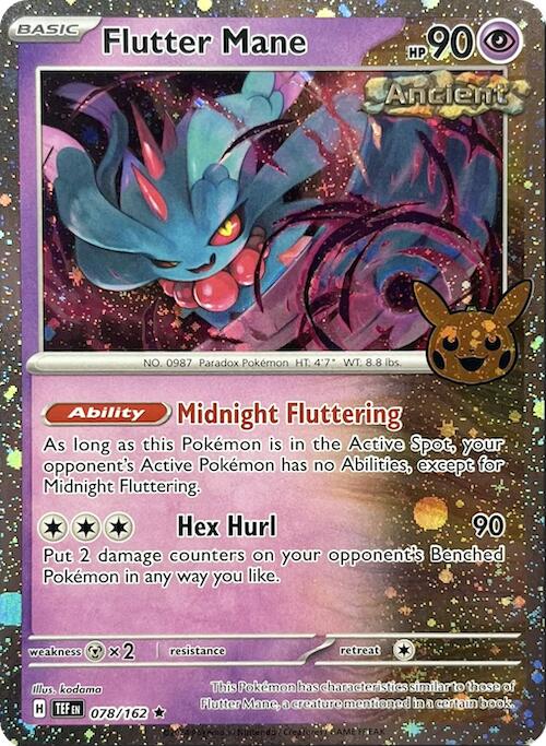Flutter Mane (Cosmos Holo)