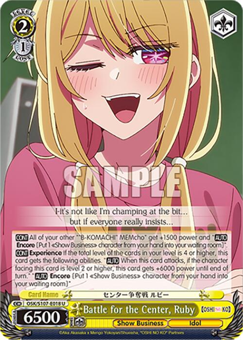 Battle for the Center, Ruby