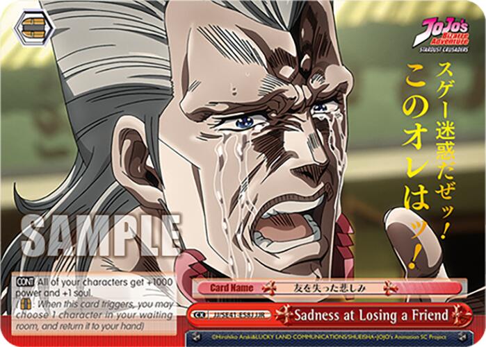 Sadness at Losing a Friend (JJR)