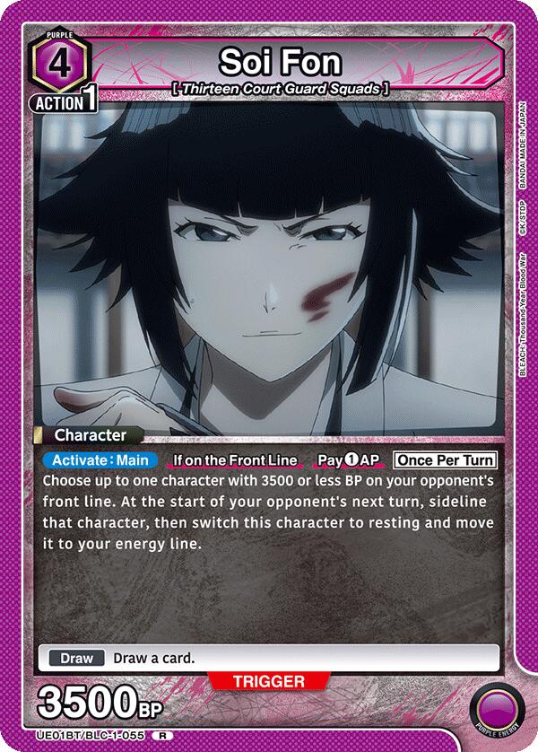 Soi Fon (055)