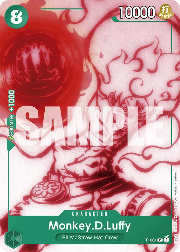 Monkey.D.Luffy (P-061)