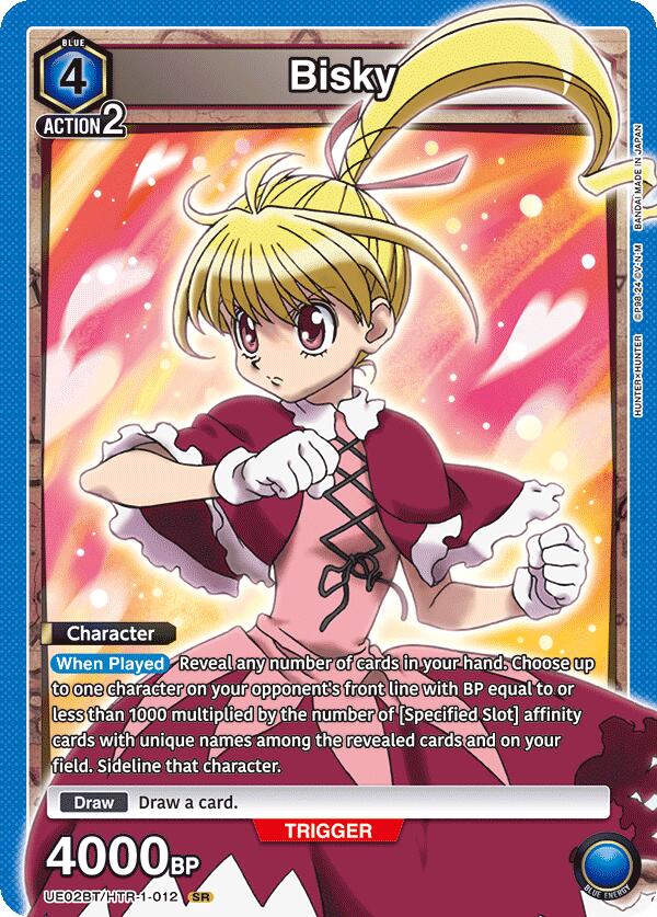 Bisky (012)