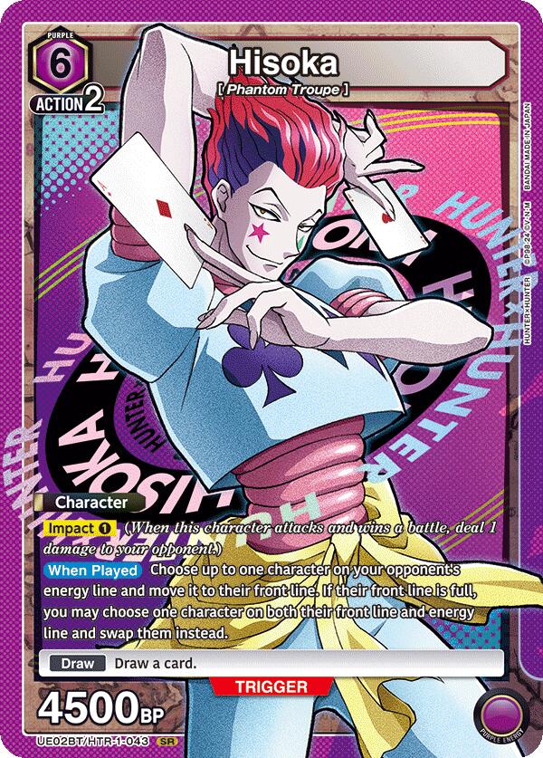 Hisoka (043)