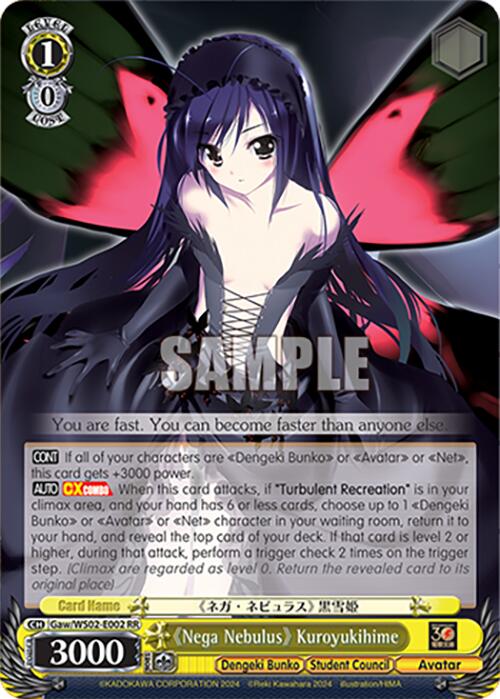 "Nega Nebulus" Kuroyukihime