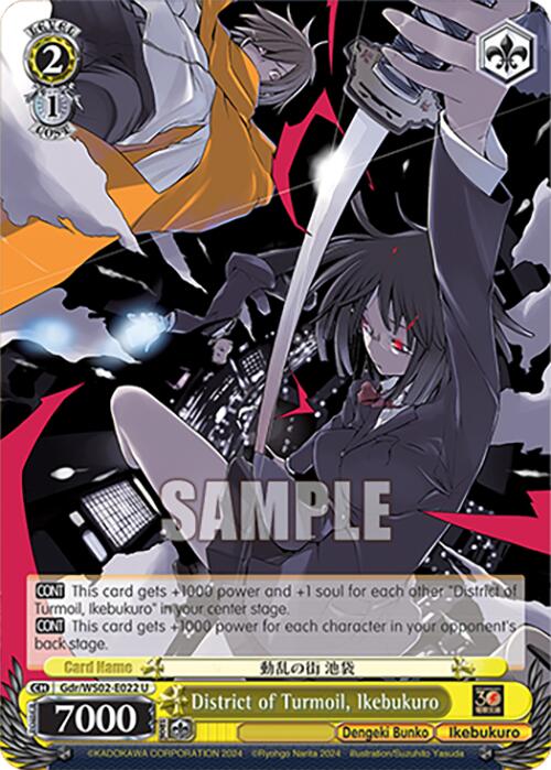 District of Turmoil, Ikebukuro