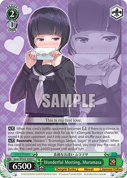 Wonderful Meeting, Muramasa