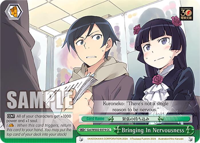 Bringing In Nervousness