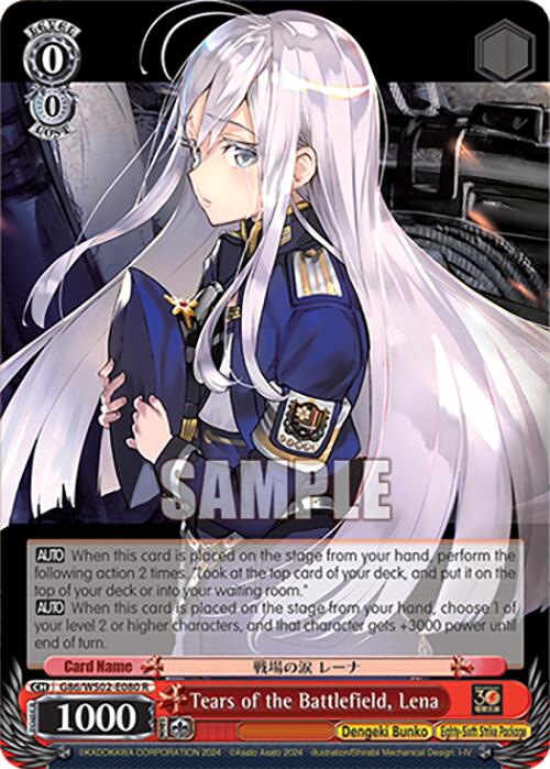 Tears of the Battlefield, Lena