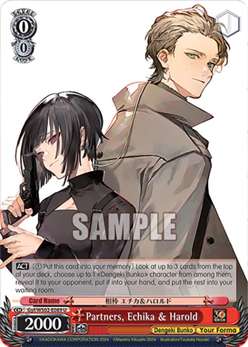 Partners, Echika & Harold