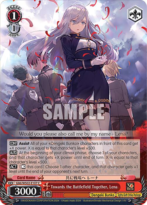 Towards the Battlefield Together, Lena