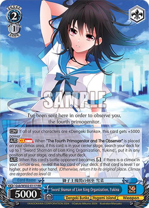 Sword Shaman of Lion King Organization, Yukina