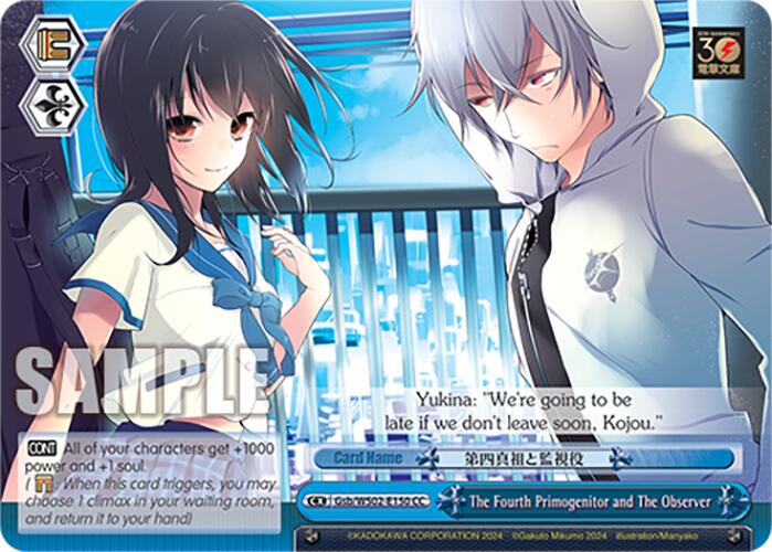 The Fourth Primogenitor and The Observer