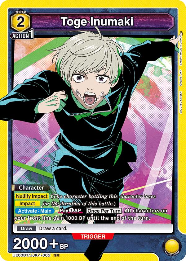 TOGE  Toge Inumaki (005) [UE03BT - UE03BT/JJK-1-005] – Black Vault Gaming